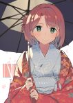  1girl absurdres bangs black_umbrella blush braid closed_mouth commentary_request eyebrows_visible_through_hair green_eyes hair_bun highres holding holding_umbrella huge_filesize japanese_clothes kasa_list kimono long_sleeves looking_at_viewer love_live! love_live!_nijigasaki_high_school_idol_club obi open_clothes petals redhead sash sleeves_past_wrists smile solo uehara_ayumu umbrella upper_body white_kimono wide_sleeves 