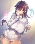  1girl bangs breasts brown_hair covering_mouth dress eyebrows_visible_through_hair hair_between_eyes large_breasts long_hair looking_at_viewer original pokoten_(pokoten718) ribbed_sweater sleeves_past_wrists solo speech_bubble sweater sweater_dress thighs violet_eyes white_sweater 