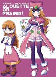  2girls alouette_(mega_man) black_bodysuit blonde_hair bodysuit bodysuit_under_clothes breasts character_name coat commentary_request dress english_text full_body hat highres in-franchise_crossover koshianpancake long_hair medium_breasts mega_man_(series) mega_man_zero_(series) mega_man_zx multiple_girls pink_coat pink_dress pink_hat prairie_(mega_man) robot_ears shako_cap stuffed_animal stuffed_cat stuffed_toy 