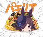  1girl animal_ears black_headwear blue_flower blue_rose brown_hair commentary flower food fruit gyokuto_b hat hat_flower horse_ears horse_girl in_food lemon lemon_slice long_hair lying mussel on_stomach paella plate rice_shower_(umamusume) rose shrimp smile solo tilted_headwear translation_request umamusume violet_eyes 