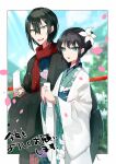  1boy 1girl arm_tattoo bangs black_hair blurry blurry_background chinese_clothes commentary_request earrings eyebrows_visible_through_hair fate/grand_order fate_(series) flower flower_earrings green_eyes green_nails hair_between_eyes hair_flower hair_ornament hanfu holding holding_paper jewelry jing_ke_(fate) long_hair nail_polish open_mouth paper petals ponytail sash scarf side_ponytail smile tattoo translation_request ugetsu_(chimere/marie) white_flower wide_sleeves yan_qing_(fate) yin_yang 