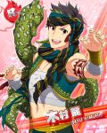  black_hair blue_eyes character_name dress idolmaster idolmaster_side-m kimura_ryuu short_hair smile snake 