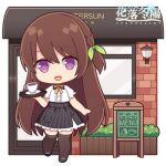  1girl :d bangs black_footwear black_legwear black_skirt blush braid brick_wall brown_hair character_request chibi coffee copyright_name cup eyebrows_visible_through_hair green_ribbon hair_between_eyes hair_ribbon hitsuki_rei holding holding_tray long_hair looking_at_viewer lowres menu_board open_mouth puffy_short_sleeves puffy_sleeves ribbon saucer shirt shoes short_sleeves skirt smile snowdreams_-lost_in_winter- solo standing standing_on_one_leg striped thigh-highs tray vertical-striped_skirt vertical_stripes very_long_hair violet_eyes watermark white_shirt 
