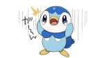  ^^^ blue_eyes commentary_request creature full_body gen_4_pokemon no_humans official_art open_mouth piplup pokemon pokemon_(creature) prj_pochama solo standing starter_pokemon tearing_up toes tongue 