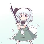  1girl 216 bangs black_bow black_hairband black_neckwear blue_eyes bow bowtie closed_mouth eyebrows_visible_through_hair gradient gradient_background green_skirt green_vest hairband holding holding_sword holding_weapon konpaku_youmu konpaku_youmu_(ghost) looking_at_viewer medium_hair shirt signature silver_hair skirt smile solo sword touhou v-shaped_eyebrows vest weapon white_legwear white_shirt 