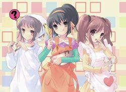  3girls :d :q ? absurdres apron asahina_mikuru black_hair black_scrunchie bowl candy casual collarbone commentary_request cup english_commentary food hair_ornament hair_ribbon hair_scrunchie hairband highres holding holding_bowl holding_candy holding_cup holding_food ito_noizi long_hair long_sleeves mixing_bowl multiple_girls nagato_yuki official_alternate_hairstyle open_mouth orange_apron ponytail purple_hair ribbed_sweater ribbon scrunchie second-party_source short_hair skirt smile spoken_question_mark standing suzumiya_haruhi suzumiya_haruhi_no_yuuutsu sweater tongue tongue_out twintails valentine yellow_hairband yellow_skirt yellow_sweater 