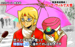  airamu blonde_hair blue_eyes blush coat commentary_request couple embarrassed full-face_blush girouette_(mega_man) glasses hat hetero holding holding_umbrella long_hair mega_man_(series) mega_man_zx meme pink_coat pink_hat prairie_(mega_man) red_coat semi-rimless_eyewear shako_cap special_feeling_(meme) translation_request umbrella under-rim_eyewear 