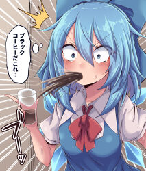  1girl blue_bow blue_dress blue_hair blush bow bowtie cirno collared_shirt commentary_request cup dress drink drinking_glass hair_bow highres holding holding_cup ice ice_wings meme mugicha_da_kore_(meme) puffy_short_sleeves puffy_sleeves red_bow red_bowtie shirt short_sleeves siw0n solo speech_bubble spit_take spitting sweatdrop thought_bubble touhou translation_request white_shirt wings 