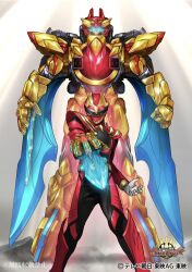  1boy arm_blade armor black_bodysuit blue_eyes bodysuit copyright_name gauntlets glowing glowing_eyes gozyuwolf helmet highres male_focus mecha multiple_boys no.1_sentai_gozyuger official_art red_armor red_bodysuit red_helmet robot second-party_source sentai_ring single_gauntlet super_sentai tega_sword tega_sword_red tokusatsu watermark weapon yamashita_takato 
