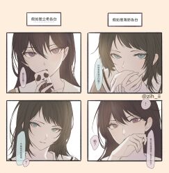  2girls absurdres bang_dream! bang_dream!_it's_mygo!!!!! black_hair blue_eyes blush brown_hair chinese_text commentary confession dated_commentary hair_between_eyes hanasakigawa_school_uniform highres kiss kissing_hand long_hair looking_at_viewer mole mole_under_eye multiple_girls sailor_collar school_uniform shiina_taki translation_request violet_eyes white_sailor_collar yahata_umiri yuri zih_ii 