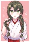  1girl alternate_hairstyle border braid commentary_request dark_green_hair dated hakama japanese_clothes kabocha_torute kantai_collection long_hair looking_at_viewer low_twintails open_mouth pink_background red_hakama solo twin_braids twintails twitter_username two-tone_background upper_body white_border yellow_eyes zuikaku_(kancolle) 