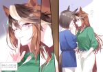  2girls air_groove_(umamusume) animal_ears black_hair blue_dress brown_hair commentary_request cowboy_shot dress finger_to_mouth green_shirt horse_ears horse_tail multicolored_hair multiple_girls one_eye_closed open_mouth pants profile romi_(346_ura) shirt shushing streaked_hair sweatdrop symboli_rudolf_(umamusume) tail translation_request umamusume violet_eyes white_hair white_pants yuri 