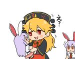  2girls :o animal_ears black_dress blonde_hair character_doll doll dress hat holding holding_doll junko_(touhou) koyama_shigeru long_hair looking_at_another multiple_girls notice_lines purple_hair rabbit_ears red_eyes red_neckwear reisen_udongein_inaba shirt short_sleeves simple_background tabard tie_clip touhou translation_request very_long_hair white_background white_shirt younger 