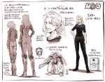  1girl 1other banshee_sister_(mechanical_buddy_universe) character_sheet commentary highres ishiyumi jukebox_priest_(mechanical_buddy_universe) mechanical_buddy_universe science_fiction 