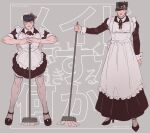  apron back_bow black_dress black_footwear black_hair black_headwear black_neckwear blush bow brooch broom collared_dress commentary_request crossdressinging dress earrings embarrassed expressionless frilled_apron frills full_body hair_bow hat higashikata_josuke high_heels highres holding holding_broom inum0g jewelry jojo_no_kimyou_na_bouken kujo_jotaro leg_garter long_dress long_sleeves looking_at_viewer maid maid_apron maid_day mary_janes neck_ribbon pompadour purple_bow ribbon shoes short_dress short_hair short_sleeves sleeve_cuffs standing strappy_heels stud_earrings sweat time_paradox translation_request white_apron 