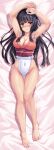 1girl armpits bare_legs black_hair breasts brown_eyes collarbone covered_navel eyebrows_visible_through_hair frilled_kimono frills full_body hair_between_eyes highres hime_cut houraisan_kaguya japanese_clothes kerotsupii_deisuku kimono leotard lips long_hair looking_at_viewer lying medium_breasts pink_kimono pink_shirt sash shirt sleeveless solo touhou touhou_tag_dream very_long_hair white_leotard wrestling_outfit