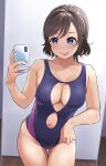 1girl :p biting_tongue blue_eyes blush cellphone cleavage_cutout clothing_cutout cowboy_shot fingernails grey_hair hand_up highleg highleg_swimsuit highres holding holding_phone igarashi_kyouhei legs_together love_live! love_live!_sunshine!! medium_hair navel navel_cutout one-piece_swimsuit phone pink_nails selfie smartphone smile solo swimsuit thigh_gap tongue tongue_out watanabe_you