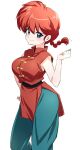 1girl blue_eyes braid breasts chinese_clothes closed_mouth highres looking_at_viewer nakahira_guy ranma-chan ranma_1/2 redhead saotome_ranma short_hair simple_background smile solo white_background 
