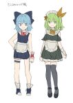  &gt;:) 2girls alternate_costume apron bangs bare_shoulders black_bow black_dress black_footwear blue_eyes blue_hair bow brown_ribbon cirno closed_mouth clothing_cutout commentary_request daiyousei dress enmaided eyebrows_visible_through_hair frilled_apron frills green_eyes green_hair grey_legwear hair_between_eyes hair_bow hair_ribbon hand_up highres looking_at_viewer maid maid_headdress multiple_girls one_side_up ribbon risui_(suzu_rks) shoes shoulder_cutout simple_background sleeveless sleeveless_dress smile standing thigh-highs touhou translation_request v-shaped_eyebrows waist_apron white_apron white_background wrist_cuffs 