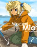  1girl akai_sashimi blonde_hair blue_eyes blue_footwear blue_sky boots clouds cloudy_sky dated day green_pants hood hood_down hooded_jacket jacket jewelry long_hair long_sleeves mizunami_fossil_museum mizunami_mio necklace orange_jacket outdoors pants shadow sky solo twintails water 