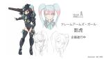  1girl :o baihu_(frame_arms_girl) black_gloves blue_hair character_name copyright_name covered_navel fingerless_gloves frame_arms_girl gloves gradient_hair kotobukiya leotard logo looking_at_viewer mecha_musume multicolored_hair multiple_views official_art open_hand pink_eyes pink_hair science_fiction shinkawa_youji shoulder_cannon sketch twintails white_background 