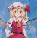  1girl ascot blonde_hair bow crystal flandre_scarlet frilled_shirt frilled_shirt_collar frilled_skirt frilled_sleeves frills hat hat_ribbon light_blush medium_hair mob_cap puffy_short_sleeves puffy_sleeves red_bow red_eyes red_ribbon red_skirt red_vest reddizen ribbon ribbon_trim shirt short_sleeves skirt skirt_set touhou vest white_shirt wings wrist_cuffs yellow_neckwear 