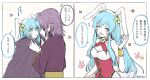  1boy 1girl animal_ears aqua_eyes aqua_hair artist_name bangs bare_arms bare_shoulders blush bracelet bunny_tail cape choker circlet closed_eyes commentary_request earrings eirika_(fire_emblem) eyebrows_visible_through_hair eyes_visible_through_hair fire_emblem fire_emblem:_the_sacred_stones flower flying_sweatdrops gold_trim hair_between_eyes hair_flower hair_ornament hand_up highres jewelry long_hair long_sleeves lyon_(fire_emblem) misato_hao open_mouth purple_hair rabbit_ears ribbon_choker shirt short_hair signature simple_background smile sweatdrop tail thigh-highs white_background 