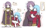  1boy 1girl aqua_eyes aqua_hair armor artist_name bangs belt blush breastplate cape carrying circlet closed_mouth commentary_request cowboy_shot dress dress_shirt earrings eirika_(fire_emblem) eyebrows_visible_through_hair eyes_visible_through_hair fire_emblem fire_emblem:_the_sacred_stones flying_sweatdrops full_body hair_between_eyes hand_in_hair hand_on_back highres holding_hands jewelry long_hair lyon_(fire_emblem) misato_hao multiple_views princess_carry purple_dress purple_hair red_eyes red_legwear shirt short_hair shoulder_armor signature simple_background skirt sweatdrop thigh-highs translation_request violet_eyes white_background white_skirt younger 