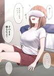  ... 1girl bangs bed blush breasts brown_hair collarbone commentary_request drooling facing_up feet_out_of_frame head_mounted_display highres ikari_manatsu indoors large_breasts medium_hair open_mouth original red_shorts shirt short_sleeves shorts sitting smile solo speech_bubble spoken_ellipsis translation_request white_shirt 