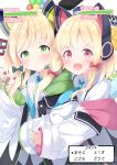  2girls blonde_hair blue_archive blush cat_ear_headphones commentary_request emimeku green_eyes headphones highres jacket looking_at_viewer midori_(blue_archive) momoi_(blue_archive) multiple_girls necktie open_mouth portrait red_eyes school_uniform short_hair siblings sidelocks translation_request twins twintails 