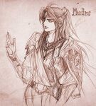  1boy armor brown_theme dated hand_up kazuki-mendou maedhros male_focus monochrome one-hour_drawing_challenge open_mouth pauldrons ponytail shoulder_armor signature silmarillion sketch solo sword weapon 