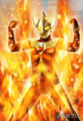  1boy alien bracelet burning chest_guard color_timer colored_skin commentary_request copyright_notice fire flexing forehead_jewel giant gold_bracelet jewelry multicolored_skin official_art red_skin silver_horns silver_skin solo tokusatsu two-tone_skin ultra_series ultraman_fusion_fight! ultraman_tarou ultraman_tarou_(series) yanagi_jou yellow_eyes 