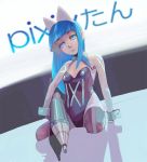  blue_hair guitar_(artist) pixiv pixiv-tan 