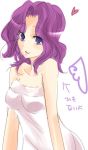  &lt;3 breasts code_geass cornelia_li_britannia curly_hair gown heart oekaki purple_eyes purple_hair short_hair solo violet_eyes wings young 