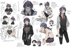  >_< 3boys :d ahoge ahoge_wag black_hair black_jacket black_pants black_shorts black_vest blush candy chocolate collared_shirt commentary_request cropped_legs cropped_shoulders ear_piercing expressive_hair flying_sweatdrops food gakuran giving_food glasses green_eyes gym_uniform heart heart-shaped_chocolate heart-shaped_food heart_print highres invisible_chair jack_jeanne jacket long_hair male_focus male_swimwear multiple_boys multiple_views necktie neji_kokuto open_mouth pants piercing prank print_male_swimwear purple_hair red_male_swimwear red_necktie school_uniform semi-rimless_eyewear shirt short_hair short_sleeves shorts sitting smile tanakamigi_chui tnkatuyoshi_00 topless_male translation_request under-rim_eyewear valentine vest white_shirt xd 