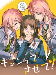  3girls animal_ears bang_dream! bang_dream!_it's_mygo!!!!! blue_eyes blue_shirt brown_hair chihaya_anon clone diagonal-striped_clothes diagonal-striped_necktie fang green_necktie grey_eyes haneoka_school_uniform highres long_hair multiple_girls nagasaki_soyo necktie pink_hair school_uniform shiba257 shirt sidelocks spoken_squiggle squiggle striped_clothes striped_necktie tsukinomori_school_uniform yuri 