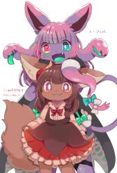  2girls :3 :d animal_ears black_cape black_dress blue_eyes blunt_bangs bow braid bright_pupils brown_fur brown_hair buttons cape chinchilla_ears chinchilla_girl chinchilla_tail closed_mouth collared_shirt colored_tongue commentary_request dress fang feet_out_of_frame fox_ears fox_girl fox_tail frilled_dress frills furry furry_female green_bow green_tongue heterochromia highres long_hair long_sleeves looking_at_viewer multiple_girls open_mouth original pinafore_dress pink_eyes po!_(popoemo) purple_fur purple_hair shirt simple_background single_braid sleeveless sleeveless_dress smile standing tail tail_bow tail_ornament tentacle_hair white_background white_bow white_pupils white_shirt 