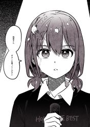  1girl absurdres commentary_request egg_yolk eggshell food food_on_head girls_band_cry greyscale habsida_(habsida_hpy) highres holding holding_microphone iseri_nina looking_at_viewer low_twintails microphone monochrome object_on_head portrait print_shirt shirt short_hair short_twintails solo speech_bubble straight-on translation_request twintails 