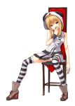  blonde_hair covering_mouth dress frills gin legs original panda panties pantyshot pantyshot_sitting parka red_eyes sitting skirt solo striped striped_legwear striped_thighhighs thigh-highs thighhighs underwear zettai_ryouiki 