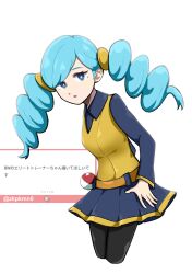  1girl ace_trainer_(pokemon) belt black_pantyhose blue_eyes blue_hair bright_pupils collared_shirt commentary_request cropped_legs eyelashes highres long_sleeves looking_at_viewer open_mouth pantyhose pleated_skirt poke_ball poke_ball_(basic) pokemon pokemon_black_and_white shirt skirt solo translation_request twintails vest white_background white_pupils zakku_(zkpkmn0) 