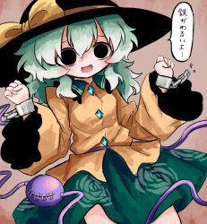  1girl black_eyes black_hat blush bow buttons check_translation collared_shirt commentary_request cuffs diamond_button disembodied_linked_eye empty_eyes eyeball floral_print frilled_shirt_collar frilled_sleeves frills green_hair green_skirt handcuffs hat hat_bow heripantomorrow komeiji_koishi long_hair long_sleeves open_mouth print_skirt rose_print shirt skirt smile solo speech_bubble touhou translation_request wide_sleeves yellow_bow yellow_shirt 