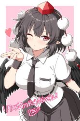  1girl bird_wings black_necktie black_skirt black_wings blowing_kiss blush breasts brown_hair closed_mouth collared_shirt commentary_request commission feathered_wings hat heart highres large_breasts looking_at_viewer necktie one_eye_closed pleated_skirt pointy_ears pom_pom_(clothes) puffy_short_sleeves puffy_sleeves red_eyes red_hat ribbon-trimmed_skirt ribbon_trim rise_(rise19851203) shameimaru_aya shirt short_sleeves signature skeb_commission skirt solo tokin_hat touhou translation_request variant_set white_shirt wings 