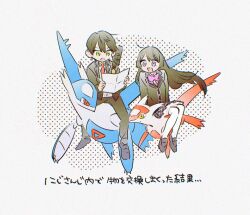  1boy 1girl black_jacket black_pants blazer blue_eyes bow bowtie collared_shirt green_eyes hair_ornament hairclip holding holding_paper jacket kenmochi_touya kenmochi_touya_(1st_costume) latias latios loafers long_hair mochidayo_(11mochidayo) necktie nijisanji open_mouth pants paper pink_bow pink_bowtie pleated_skirt pokemon protected_link red_necktie riding riding_pokemon school_uniform shirt shoes short_hair skirt sweater thigh-highs tsukino_mito tsukino_mito_(1st_costume) virtual_youtuber weapon_bag white_background white_thighhighs 
