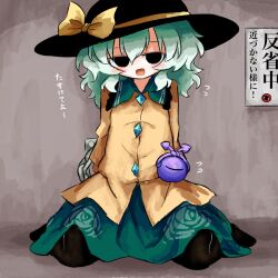  1girl black_eyes black_hat black_pantyhose bow buttons collared_shirt commentary_request diamond_button disembodied_linked_eye dress empty_eyes eyeball floral_print flying_sweatdrops frilled_shirt_collar frilled_sleeves frills green_hair green_skirt hat hat_bow heripantomorrow komeiji_koishi long_sleeves looking_at_viewer open_mouth pantyhose print_dress rose_print shirt sitting skirt smile solo touhou translation_request wide_sleeves yellow_bow yellow_shirt 