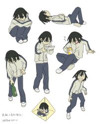  1boy aged_down black_eyes black_hair blue_pants bottle can chinese_text commentary drink_can drinking false_memory grey_jacket guan_chao_(false_memory) guan_chao_(teenager)_(false_memory) gumiemorin1106 hair_between_eyes handheld_game_console high_collar highres holding holding_can holding_handheld_game_console jacket lying male_focus medium_hair multiple_expressions multiple_views pants pyramid_(structure) reading shoes simple_background sitting tears track_jacket translation_request untranslatable_commentary white_shoes wine_bottle zipper zipper_pull_tab 