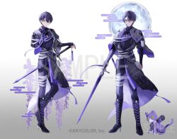  1boy animalization black_capelet black_kimono boots capelet commentary company_name copyright_notice flower full_body gloves green_eyes hand_on_own_neck high_heel_boots high_heels holding holding_sword holding_weapon japanese_clothes katana kenmochi_touya kimono knee_boots kushiro_kuki lace-up_boots long_sleeves looking_at_viewer male_focus moon multiple_views nijisanji official_alternate_costume official_art pants partially_fingerless_gloves person_and_animalization purple_flower purple_hair purple_kimono purple_pants sample_watermark short_hair smile sword virtual_youtuber watermark weapon wisteria 