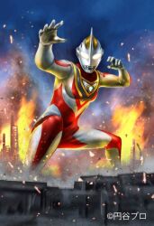  1boy chest_guard color_timer colored_skin commentary_request copyright_notice fighting_stance fire giant glowing glowing_eyes gold_trim multicolored_skin official_art outdoors red_skin silver_skin solo tokusatsu ultra_series ultraman_fusion_fight! ultraman_gaia ultraman_gaia_(series) yanagi_jou yellow_eyes 