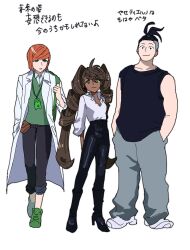  1girl 2boys aged_up ahoge arms_behind_back backpack bag black_boots black_hair black_shirt boots brown_bag brown_hair coat collared_shirt dark-skinned_female dark_skin drill_hair fanny_pack full_body green_bag green_eyes green_shoes green_vest hand_in_pocket hands_in_pockets high-waist_pants high_heel_boots high_heels highres knee_boots lab_coat lanyard long_hair multiple_boys orange_hair pants pokemon pokemon_x_and_y shauna_(pokemon) shirt shoes short_hair simple_background sleeveless sleeveless_shirt suzuki_zentarou tierno_(pokemon) translation_request trevor_(pokemon) twin_drills twintails very_long_hair vest white_background white_coat white_shirt white_shoes 