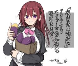  1girl amelia_(maou_to_ore_no_hangyakuki) breasts commentary_request grin huge_breasts long_hair maou_to_ore_no_hangyakuki red_hair smile solo translation_request violet_eyes yoshikawa_hideaki 