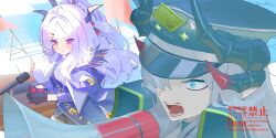 2girls absurdres belt black_coat black_gloves black_horns blue_archive blue_eyes closed_mouth coat commentary_request fur_collar gloves hat highres hina_(blue_archive) holding holding_megaphone horns long_hair makoto_(blue_archive) medal megaphone multiple_girls one_eye_covered open_mouth overcoat peaked_cap portrait sweater_vest violet_eyes white_hair yamaharu_(xxzf7284) 